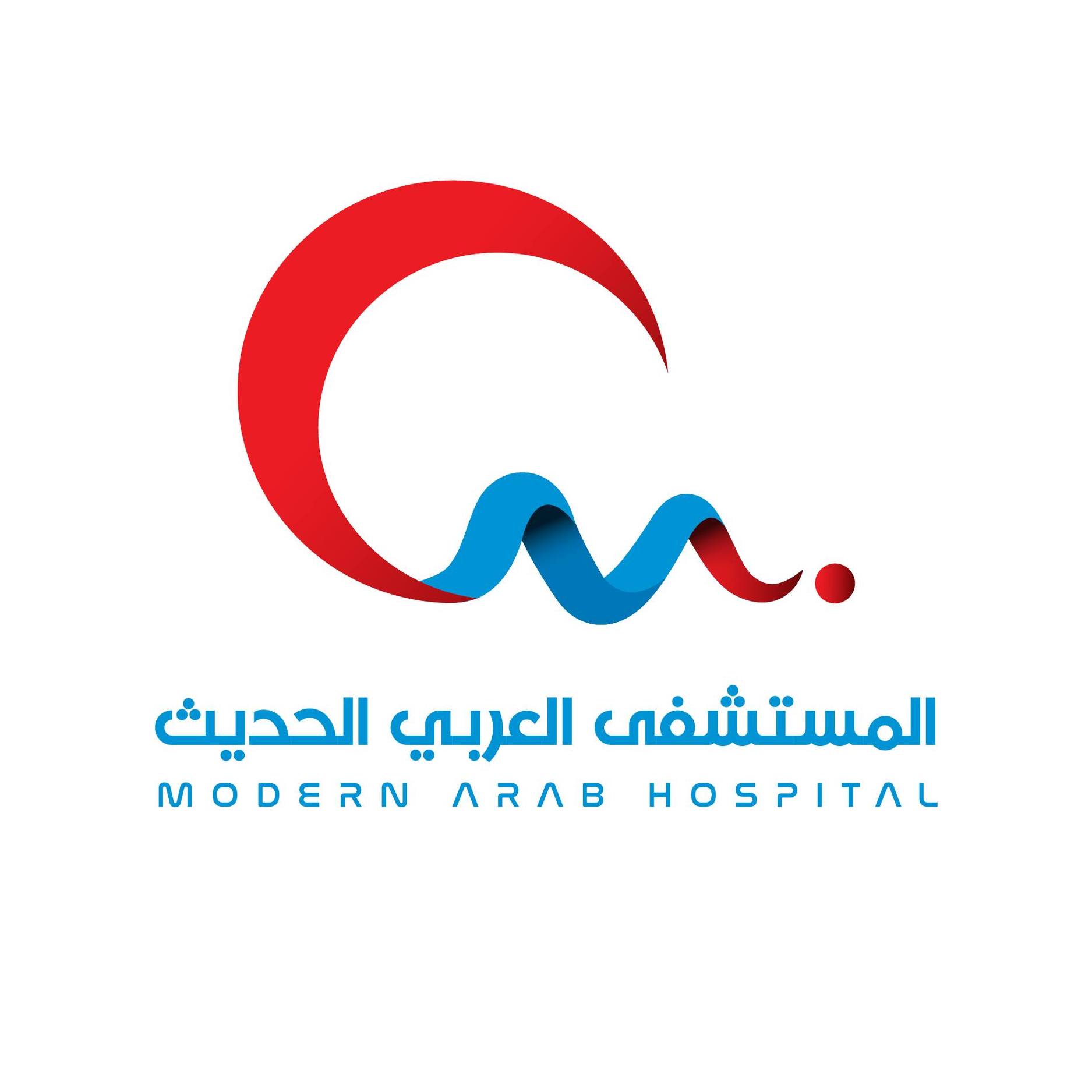 المستشفى العربي